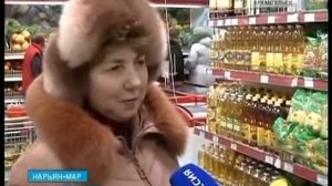 Проверка цен на продукты в Нарьян-Маре