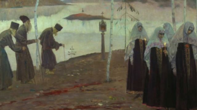 Prologue September 14: The Exaltation of the Honorable Cross;St. Placilla; Ven. Macarius-Thesalonic смотреть онлайн