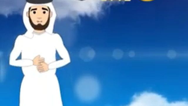 С Наступающим праздником ИД АЛЬ ФИТР! смотреть онлайн