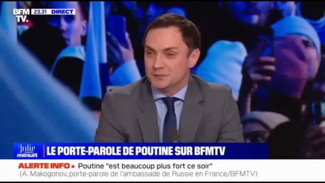 Полное интервью пресс-секретаря посольства России во Франции ведущему телеканалу BFM TV смотреть онлайн