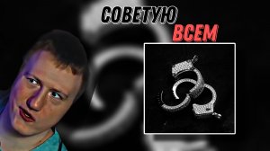 ДК СЛУШАЕТ "MORGENSHTERN - Селяви" // СЫН ДК НАРЕЗКИ