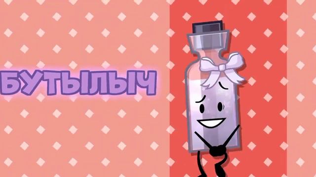 Инмт но это кит ты маму мав но это реанимация смотреть онлайн