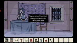 Nowhere House ч.2 ( 2 концовки )🏡  Прохождение на русском 🏡 Walkthrough Dark Dome