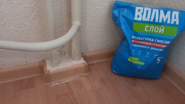 Уменьшаем громкость соседей снизу смотреть онлайн