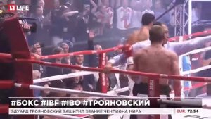Эдуард Трояновский защитил звание чемпиона мира