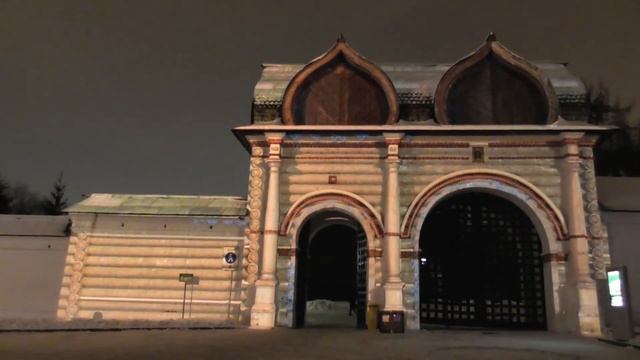 Новогодняя Москва 2021 парк Коломенское Световое шоу смотреть онлайн