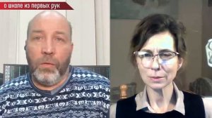 ДИРЕКТОР В ШКОЛЕ: КТО ОН - ЗАВХОЗ, УЧИТЕЛЬ, БИЗНЕСМЕН ИЛИ МОЖЕТ, ЦЕРБЕР?