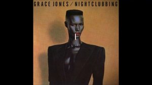 Grace Jones - Esta Cara Me Es Conocida (I've Seen That Face Before) (Libertango)