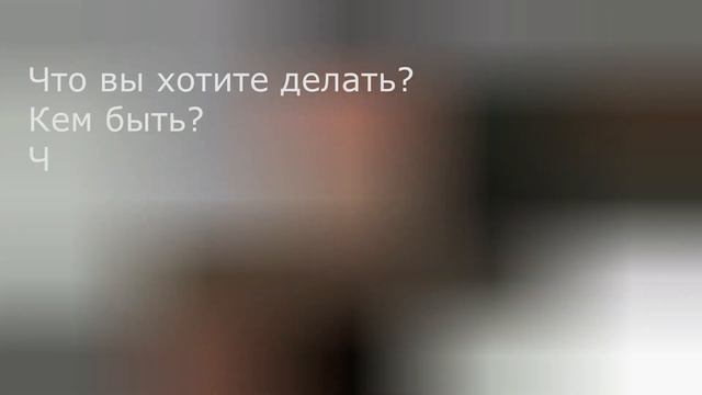 Как стать дисциплинированным? Самоорганзиация и самодисциплина