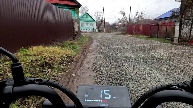 Тест электромопеда YADEA SUMAI. Подъем в горку, подъем в крутую горку.