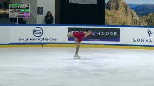Ayumi SHIBAYAMA (JPN) | Women Free Skating | Courchevel 2022 | #JGPFigure