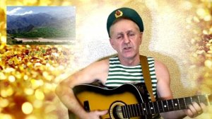 Застава в горах.mp4