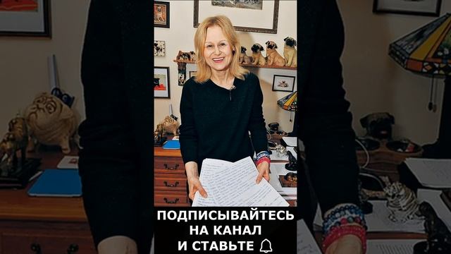 10 минут назад Дарья Донцова смотреть онлайн