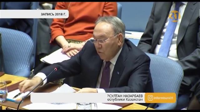 Главные достижения Нурсултана Назарбаева на посту президента Казахстана