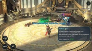 Приключения Астралита. Raid SL.