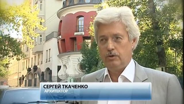 Encyclopedia inventions. Architecture (NTV - aired on 07.06.2013) смотреть онлайн