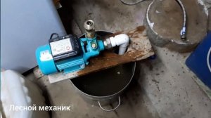 Ремонт насоса калибр СН-400 (колесо не вращается) для заправки самотечной системы отопления водой