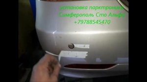Установка Парктроника на автомобиль - правильная инсталяция . Видео и фото инструкция ..