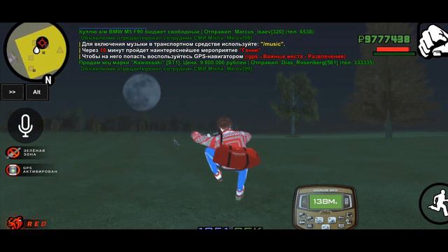 6КК В ДЕНЬ на РАБОТЕ КЛАДОИСКАТЕЛЯ за 24 ЧАСА! ЛУЧШАЯ РАБОТА 500К В ЧАС BLACK RUSSIA CRMP MOBILE 🤑 смотреть онлайн