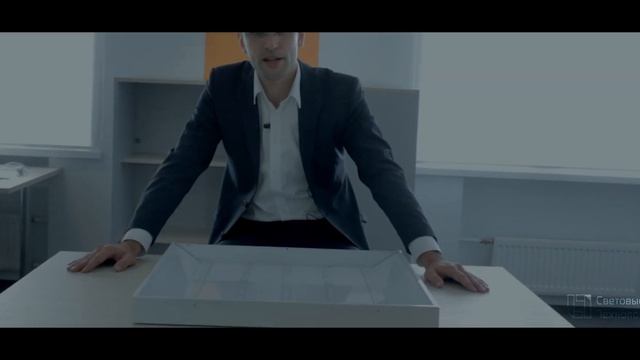 Световые технологии/реклама
