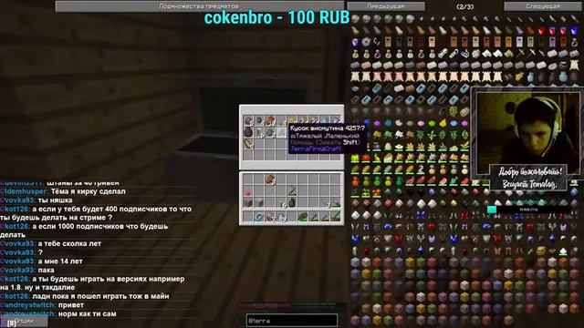 Выживаем на TFM сервере(Squareland) смотреть онлайн