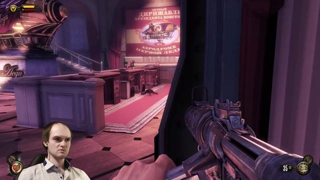 Bioshock Infinite Прохождение ► НЕ ЗЛИ ДЕВУШКУ! ◄ #06 смотреть онлайн