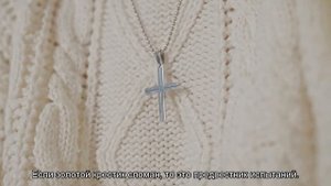 К чему снится золотой крестик? Толкование сна и его значение по сонникам Ванги и Хассе