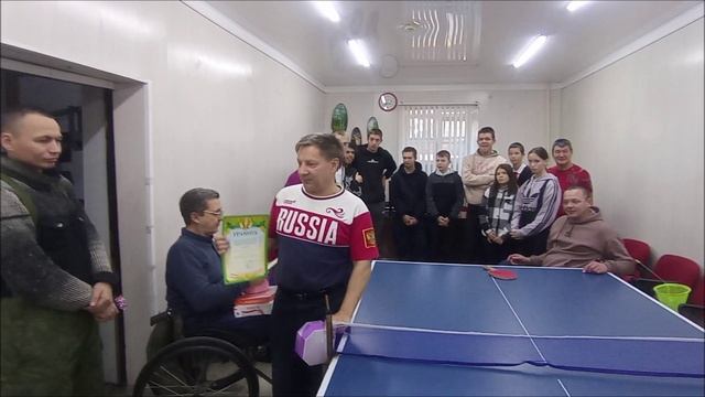 Соревнования по дартсу и настольному теннису в Белорецком отделении ВОИ. смотреть онлайн