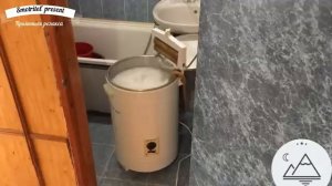 РЕЛАКС СТИРАЛЬНАЯ МАШИНКА И ДУШ