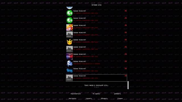 ?СТРИМ НА МОЕМ СЕРВЕРЕ? 1.12.2 ОТКРЫЛ СВОЙ СЕРВЕР MINECRAFT REALLY WORLD