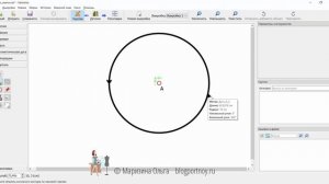 Как создать деталь Круг в программе Валентина