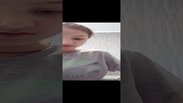 Делаем слайм