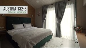 Дом с встроенной сауной