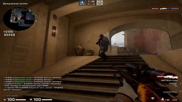 Ищете эту песню??(НАБОР МУЗЫКИ CS GO?? АВИК ПОСЛЕ ОБНОВЛЕНИЯ) смотреть онлайн