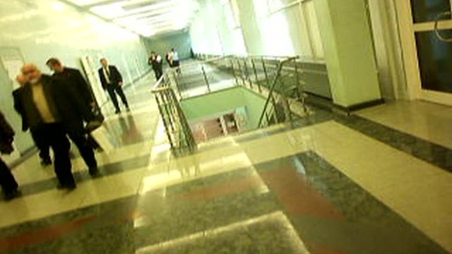 Москва-1