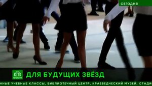 День знаний в Петербургской Академии танца Бориса Эйфмана