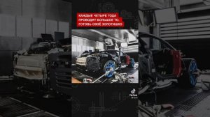 Сколько стоит обслуживание Bugatti Cheron