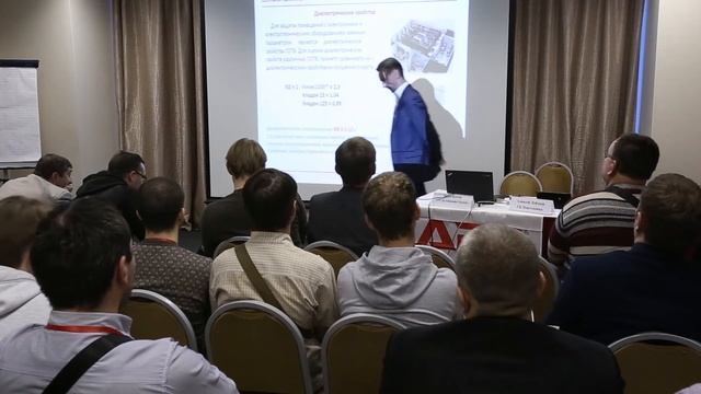 Комплексная противопожарная безопасность ЦОД. Современные подходы и особенности - Пожтехника смотреть онлайн