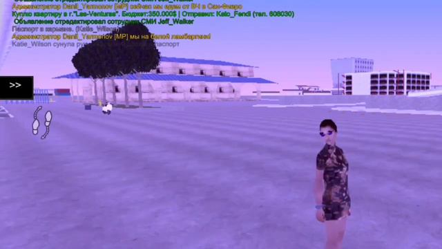 Как отыгрывать "RP"|Santrop 03| смотреть онлайн