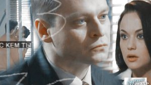 Зимовский и Марго (+Калугин) ~ С кем ты будешь засыпать?..  [ маргоша ]