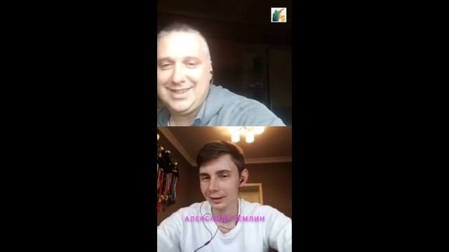 ?Часть 2 | Круглый стенд Александра Землина | Идеомоторная тренировка ключ к победе ! смотреть онлайн