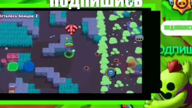 "В первый раз играю в Brawl Stars".Нуб стал про за 5 минут смотреть онлайн