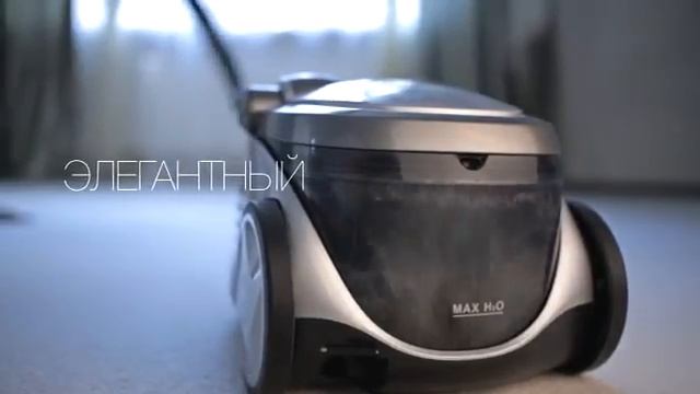 Пылесос Holt HT-VC-004 смотреть онлайн