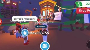 ЧТО ДАЮТ ЗА БОЖЬЮ КОРОВКУ В АДОПТ МИ?! АДОПТ МИ ТРЕЙДЫ КРОШКА НАСТЯ