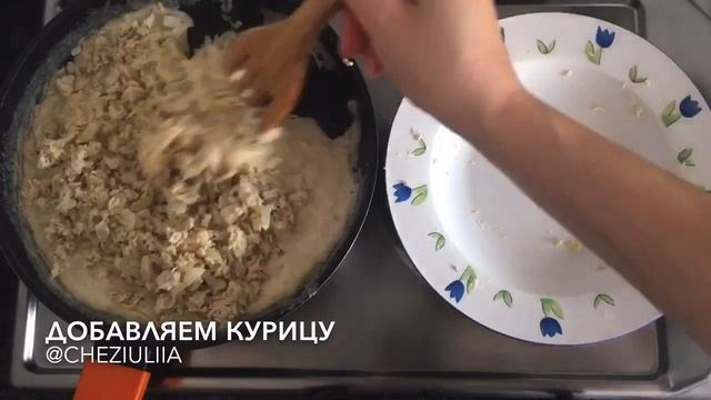 Крокетас, очередной рецепт испанского национального тапаса??