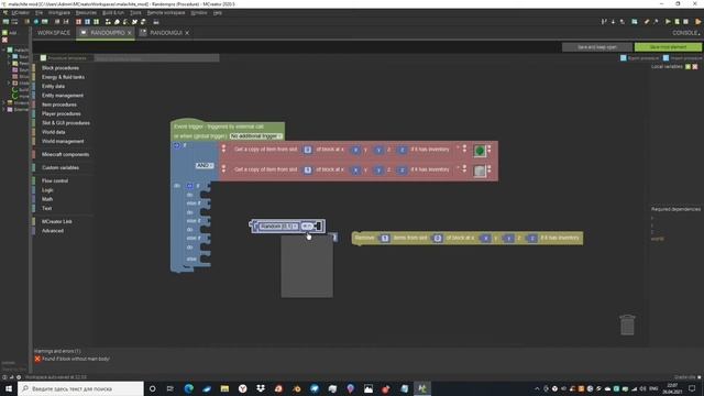 Mcreator:12.как сделать рандом для верстака? (спасибо за 9 подписчиков!) смотреть онлайн