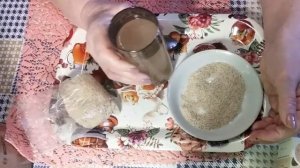 Мягко чисти кишечник, запоров хронических как не бывало - Псиллиум