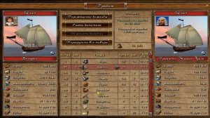 Корсары ГПК: Прохождение за Мэри Каспер - Серия 3 (Начинающий Пират)