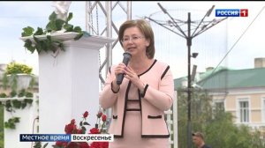 В Чите прошёл второй межрегиональный фестиваль "Люди и солнце