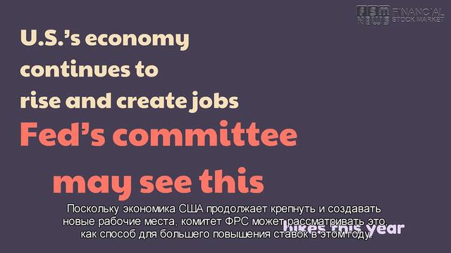 ФРС задерживает повышение до стабилизации экономики смотреть онлайн
